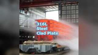 Explosive Bonded 316L Stainless Steel Clad Plate